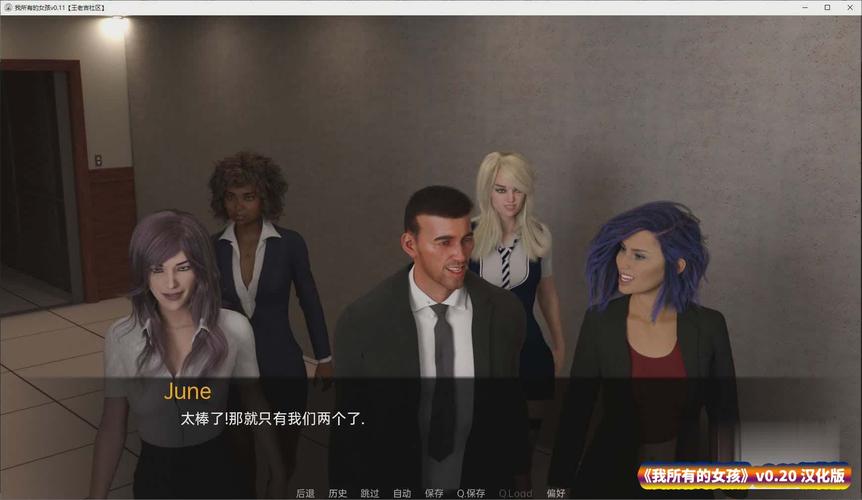 体验逆袭人生：遗产逆袭绅士游戏，不容错过的SLG佳作！