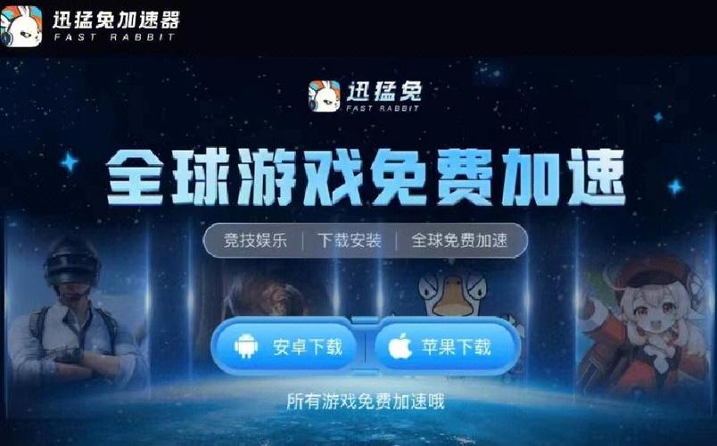 寻找困难时期游戏下载?这里有你想要的资源!