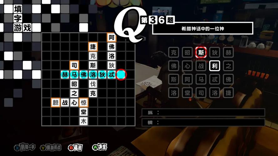 杀手的神话游戏最新版本更新了什么?玩家都在这里找答案!