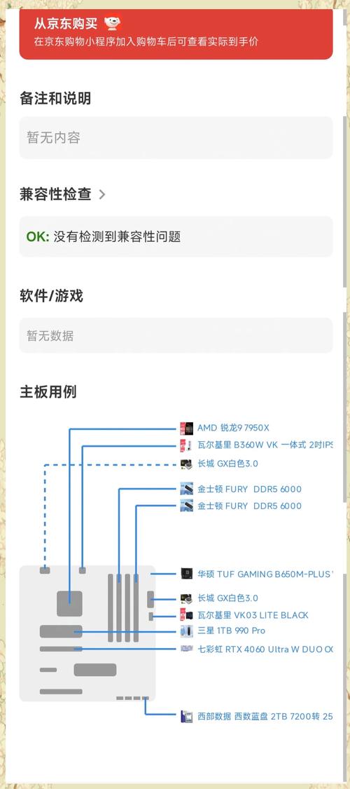 KAIVI300G合集汉化版下载教程:小白也能轻松上手!