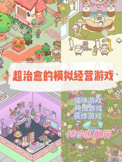 可爱甜心宝贝2游戏官网:下载安装教程及游戏玩法详解