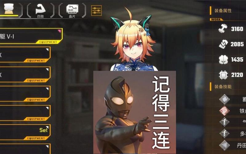 寻找AI诺娃2官方网站？这里有你需要的游戏资源和资讯