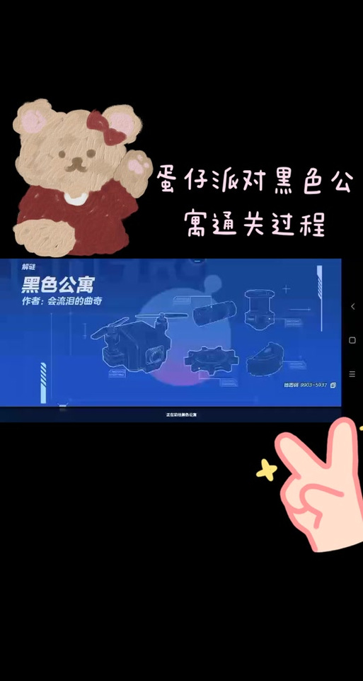 和JK们恋爱:高中生活游戏全流程攻略,轻松俘获芳心!