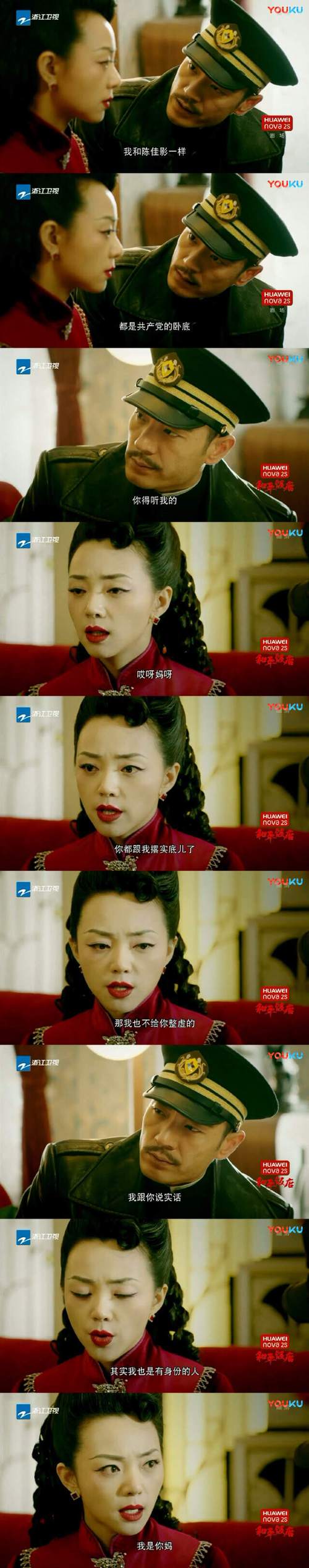 妻管严游戏官网详解:游戏攻略及玩法介绍