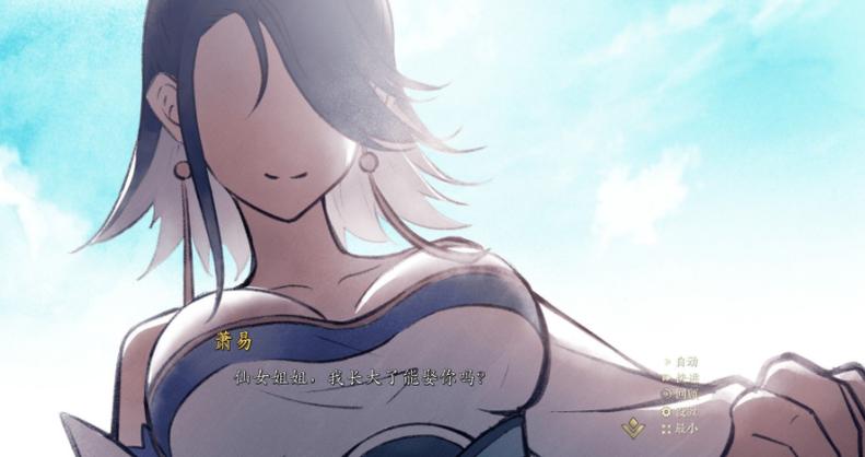 不双修就去世最新版本资源合集:下载+安装+玩法指南