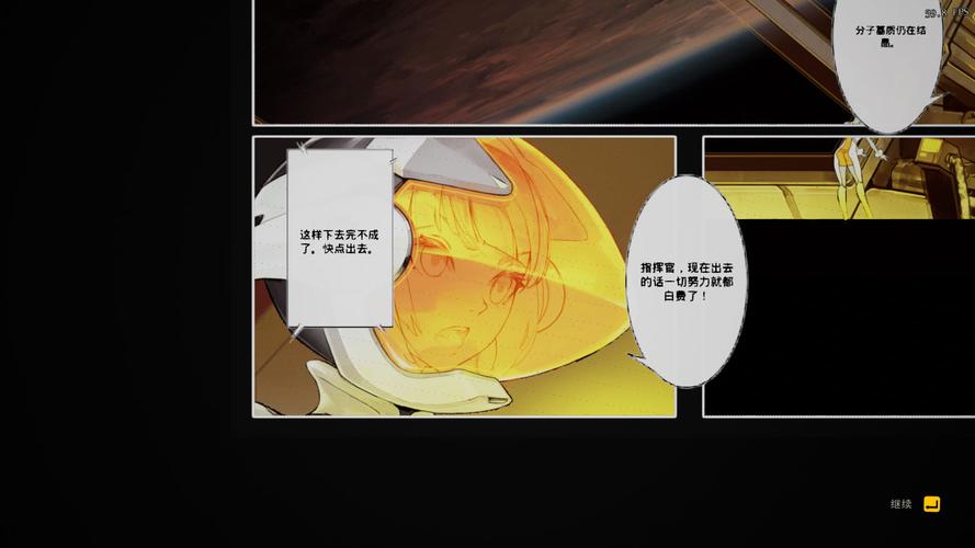 寻找魔道兵装下载地址?这里有你需要的资源!