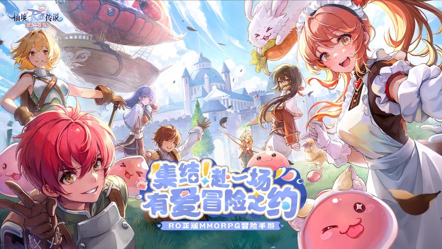 甜心游戏官网：超火热辣可爱手游，下载即玩！