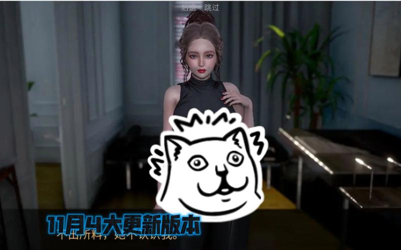 欲望小镇如何下载?手机电脑都能玩!