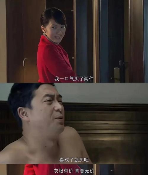 蜗居官方网站：追剧神器，随时随地看电影