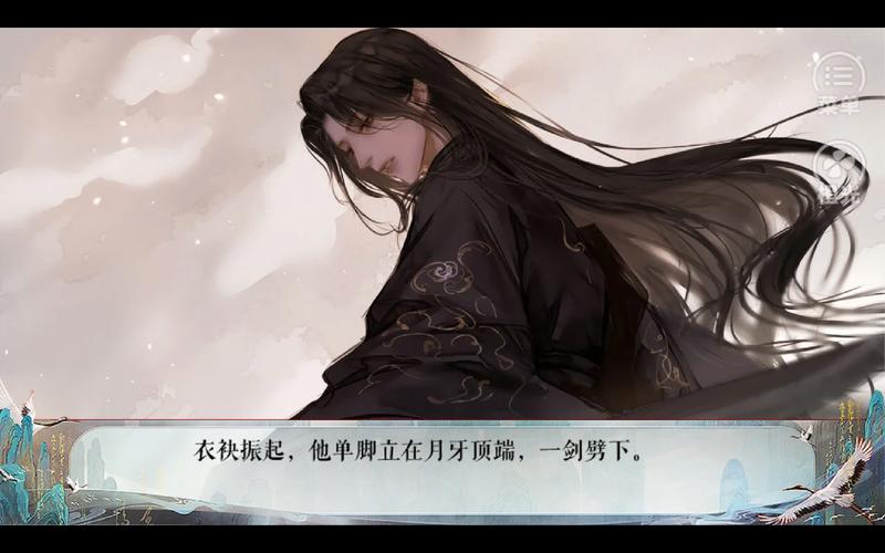 玉莲之剑杨过游戏:超好玩古风动作游戏推荐