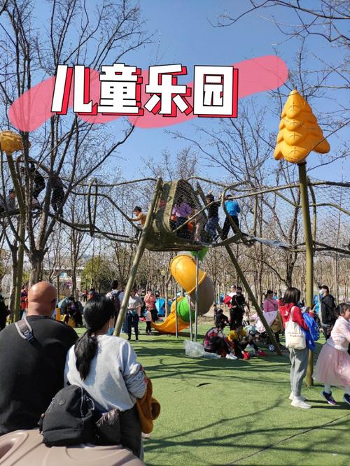 急需游乐园欲望下载链接？这里有靠谱途径