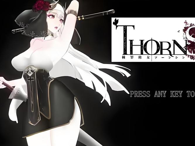 伊莱莎的秘药汉化版下载：全CG存档免费获取