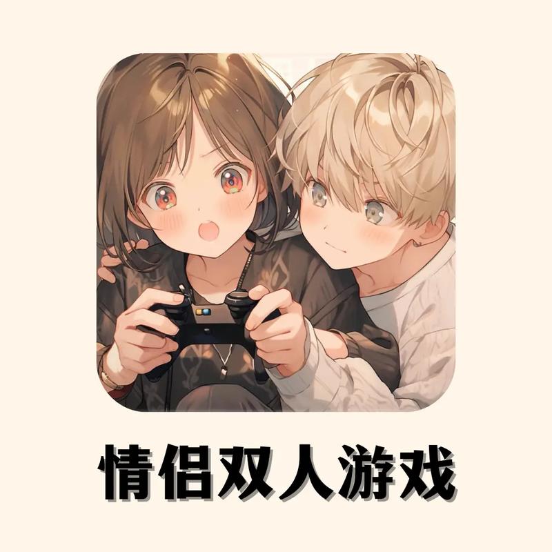 你玩过吗?社群审查杨过游戏好玩吗?