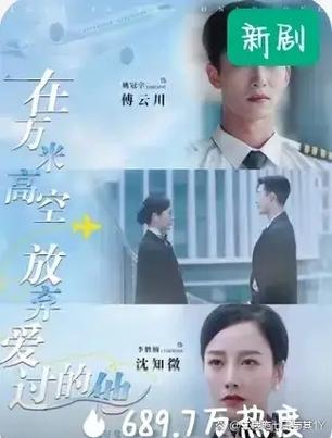 阳光下的野兽最新版本更新,精彩内容不容错过