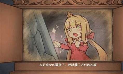 安全可靠的挂姬恶魔汉化版下载:免安装绿色版