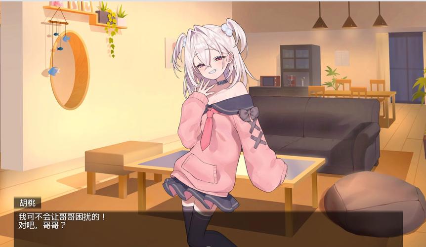 雌小鬼义妹最新版本资源：高清画质流畅体验