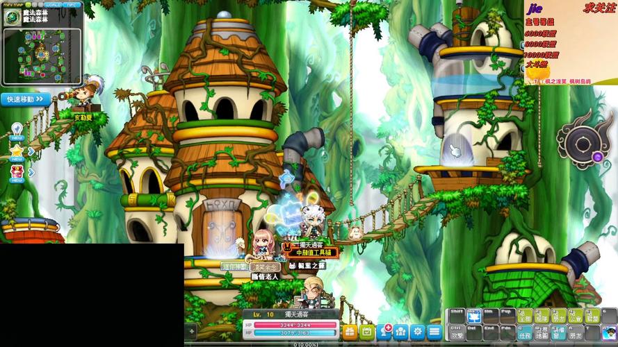 欢乐岛游戏：体验不一样的冒险之旅！