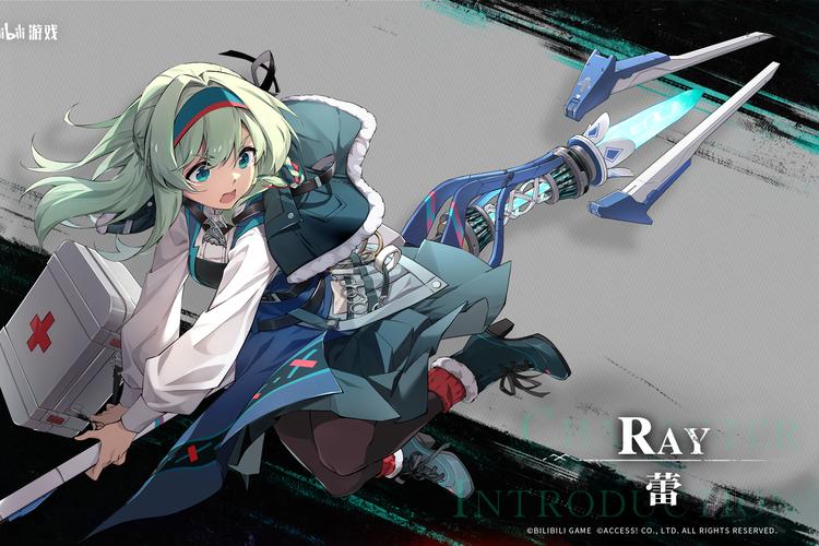 魔法少女蕾万蒂娅直播频道游戏:超燃剧情等你体验!