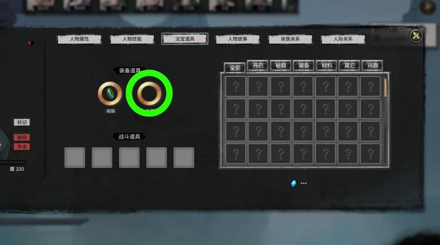 最全居民游戏攻略:快速升级及资源获取指南