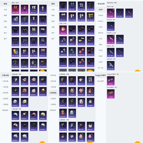 还在玩旧版？命中注定的召唤术最新版本号是多少？