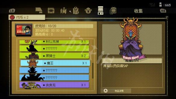 堕落之春游戏详解:剧情、玩法深度解析,带你走进神秘世界