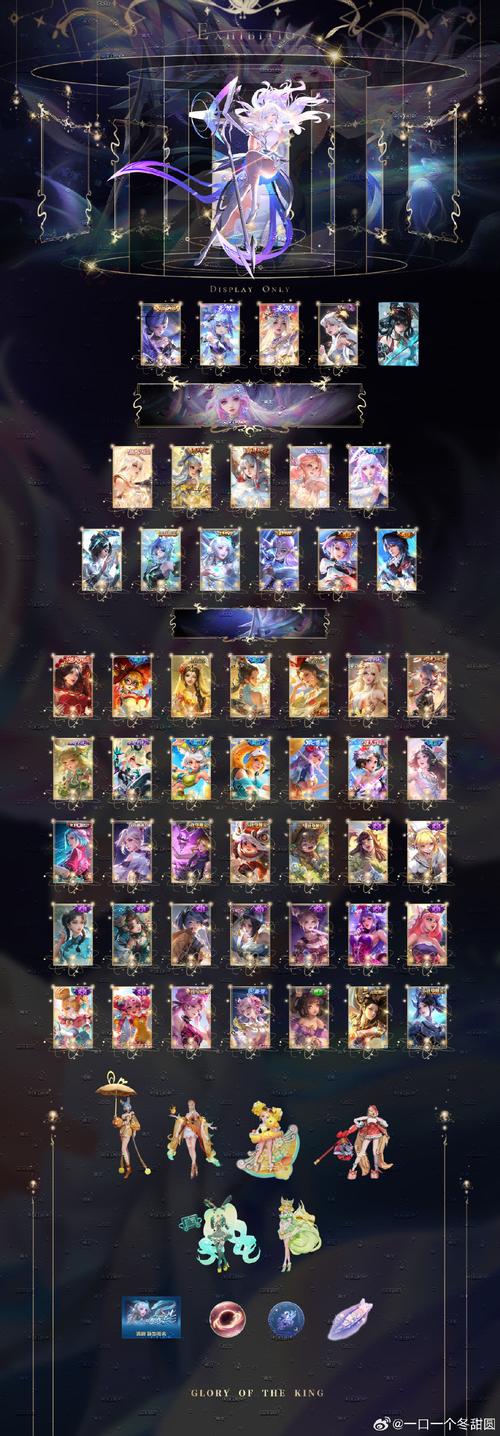 极乐旅人下载地址大全:百度云盘夸克网盘