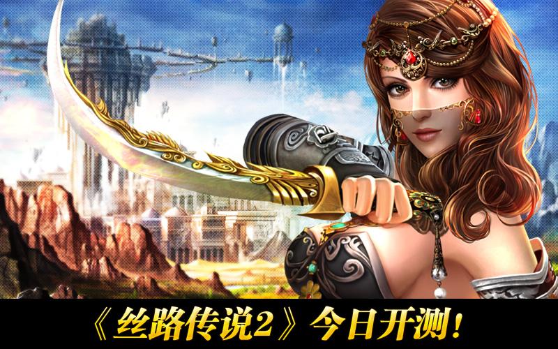 最新版底层临时工复仇洗恼记下载:官方正式版,畅爽游戏体验