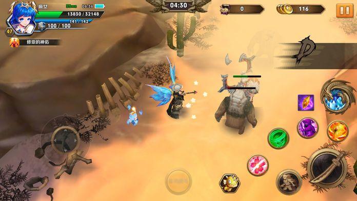 空域猎手安卓版下载：好玩射击游戏推荐