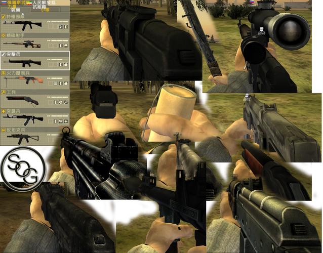 SOB军旅DLC+本体汉化版下载：更新内容一览