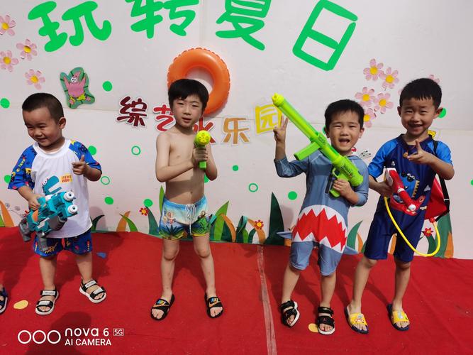 棒棒糖夏天安卓版下载地址：玩转夏日甜蜜