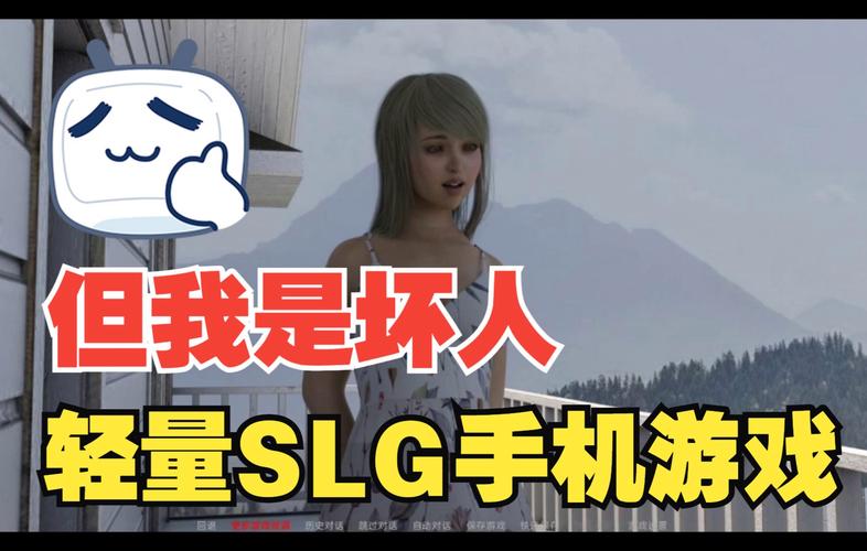 但我是坏人最新版本0.55v2有哪些新内容?值得更新吗?