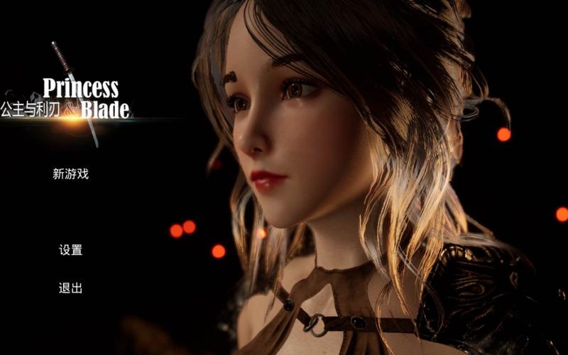 获取公主与利刃官方正式版:下载最新版游戏开始冒险
