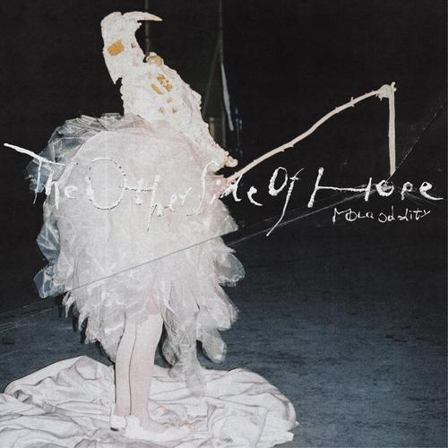 Hopeless系列游戏大全:绝望之旅,你玩过几个?