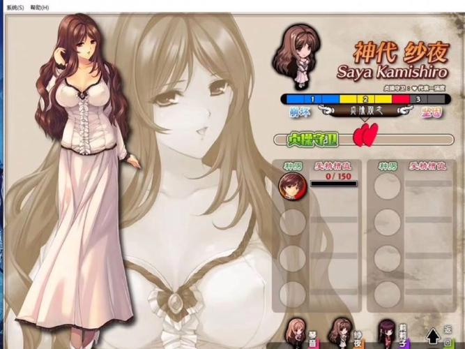 母娘乱馆最新更新地址，免费畅玩无限制！