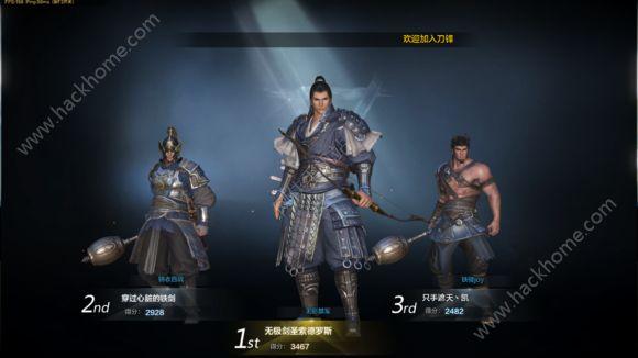 淫魂狩猎官网入口：最新游戏资讯与攻略大全