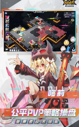 寻找罗斯的生存安卓下载?这里有正版资源