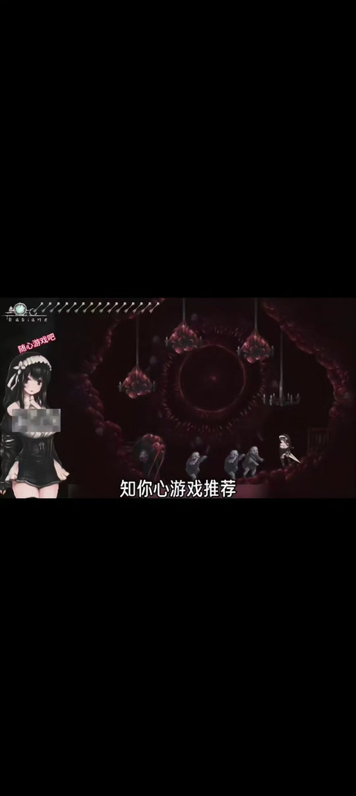 下载哥特少女勇闯恶魔城安卓版:开启你的冒险之旅