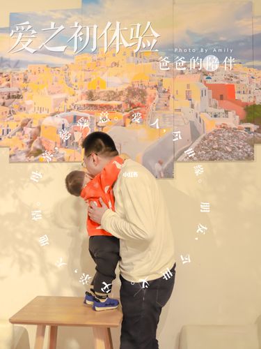 爱的初体验汉化版:最新更新内容抢先看!