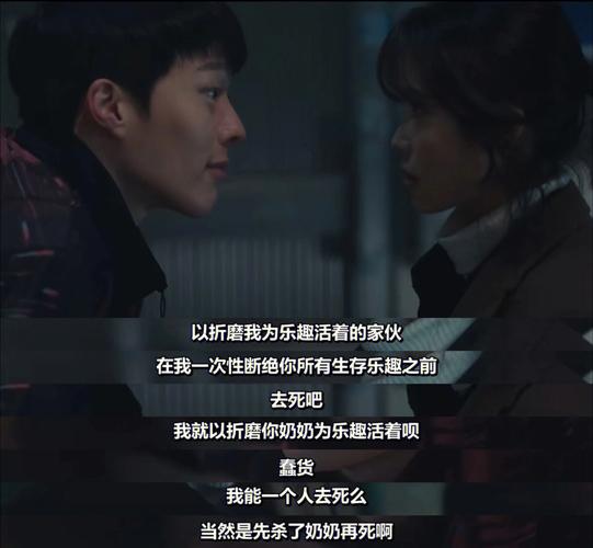 他曾经欺负我,如今却在我的按摩店汉化版出现,最新更新!