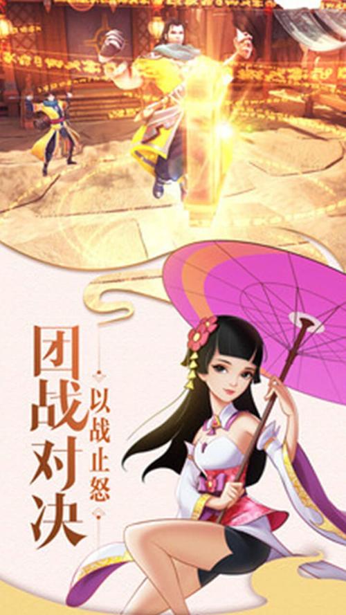 少女卷轴安卓版下载:超好玩卡牌手游等你体验