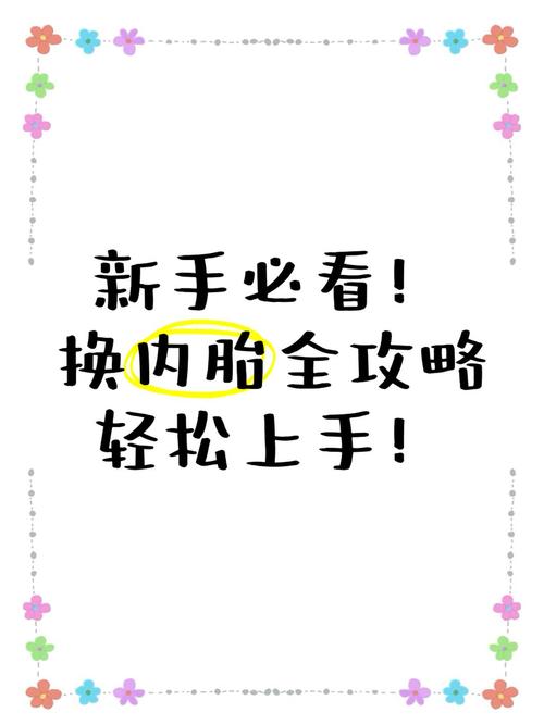 苦主救助中心1-4合集下载攻略,新手也能快速上手