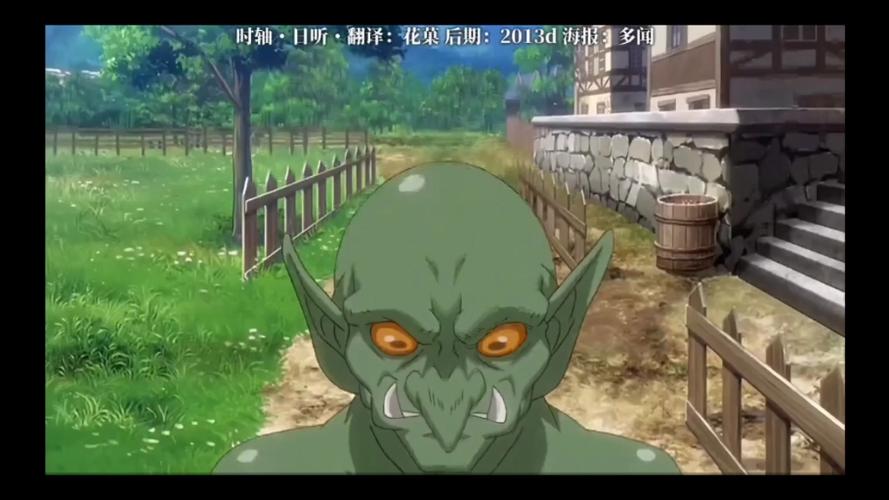 哥布林巢穴的一天安卓怎么下载？(这里教你简单方法直接安装)