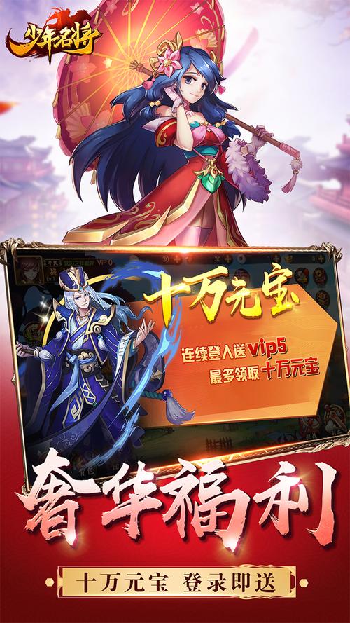 電車内でなう游戏官网：最新手游推荐，在电车内也能轻松畅玩！