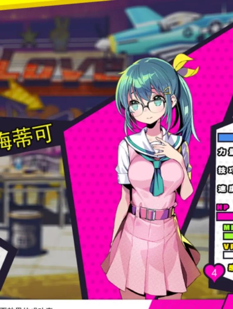 多娜多娜最新版本号是多少？完整版资源分享