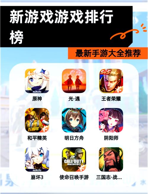 菜鸟守卫与女王陛下游戏官网：宫廷守卫养成，策略冒险之旅！