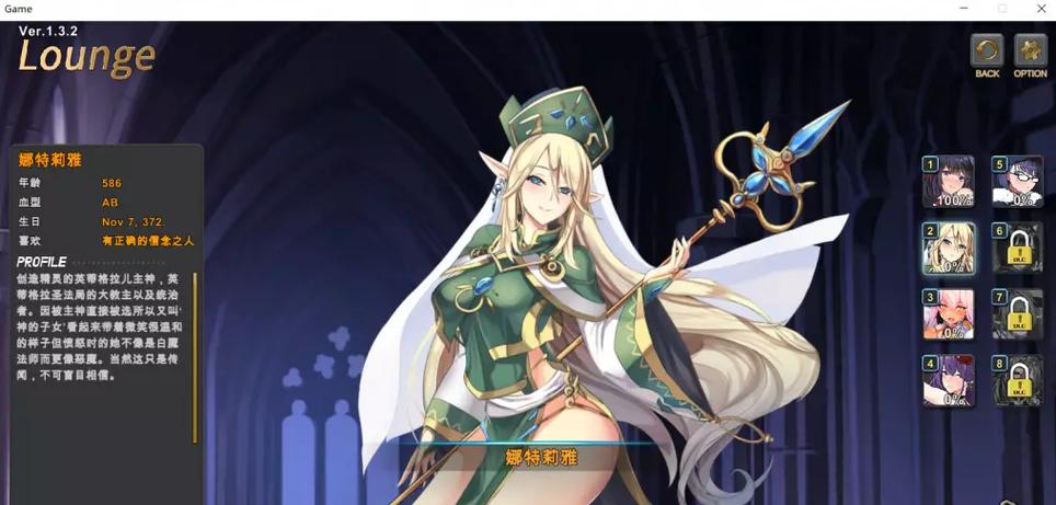 祈愿之旅下载地址：Steam平台正版下载入口