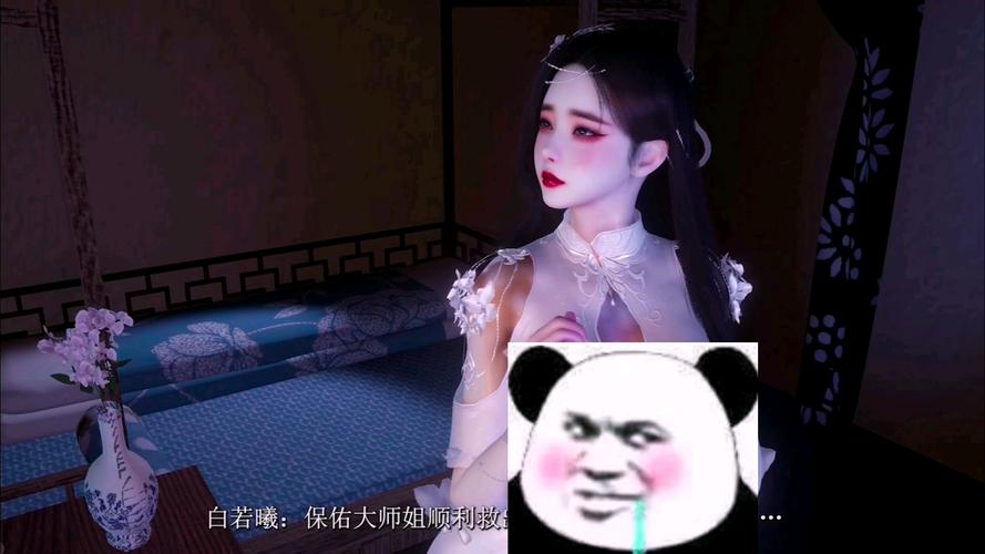 神女宫5安卓游戏下载:最新版本等你体验