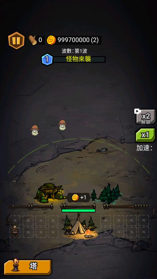 好玩的我的姐姐阿丽亚安卓汉化游戏推荐