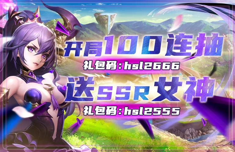 甜心AI追捕计划游戏下载安装：开启你的精彩冒险