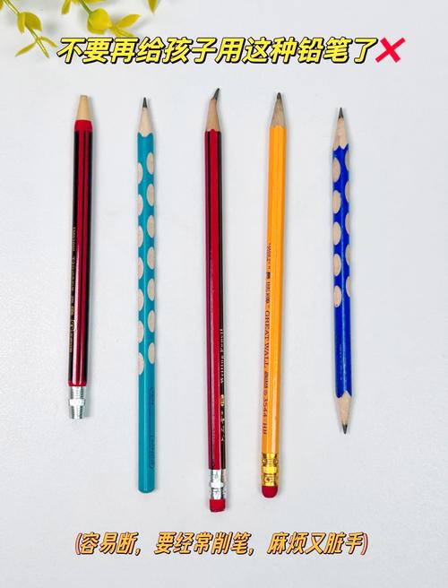 最新催眠铅笔神奇铅笔下载地址及版本号,避免下载到旧版本